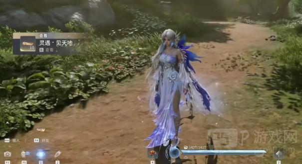 王者荣耀世界璇晶灵遇介绍