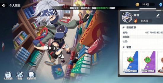 万象契印国际服