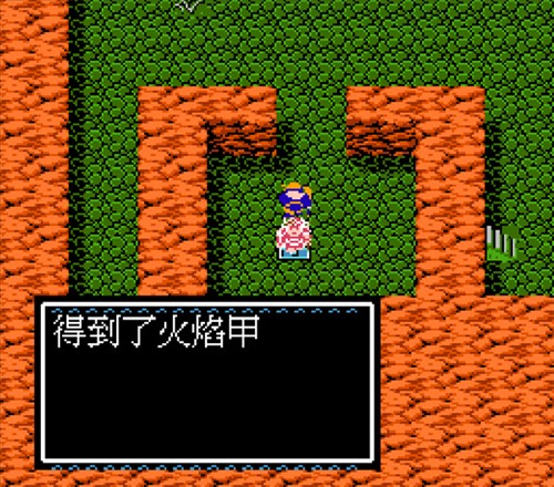 吞食天地2重制版豪华版