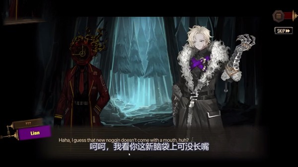 边狱巴士公司汉化中文版