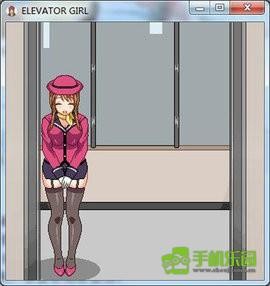 ElevatorGirl正版