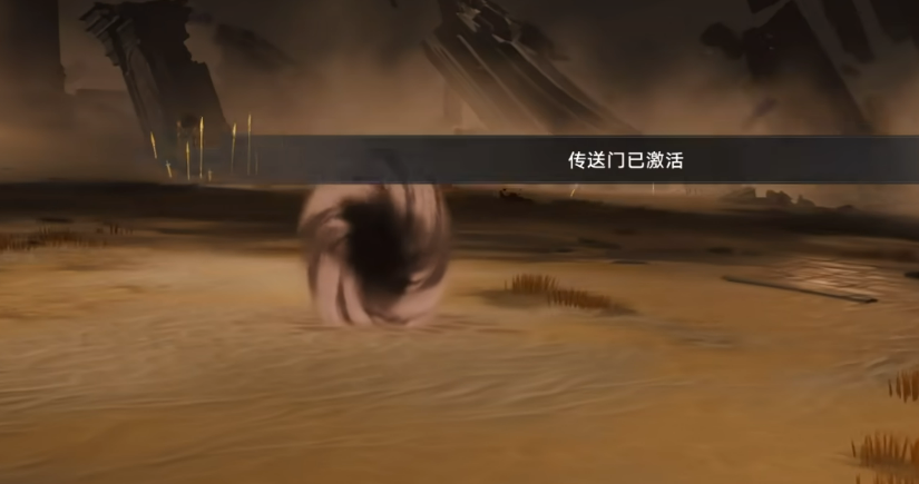 归环月神战车位置说明 归环月神战车在哪里