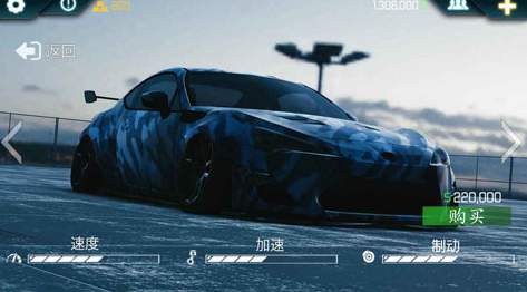 真实泊车2自由模式