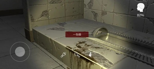 万家小馆