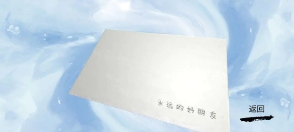 万家小馆