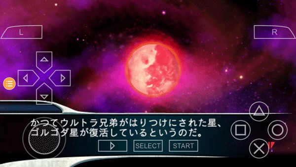 奥特曼格斗0