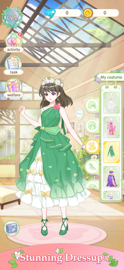 茜茜公主的魔法花园