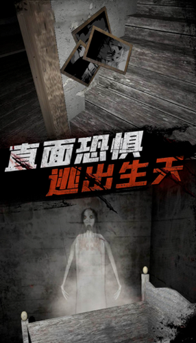 恐怖奶奶浅蓝模组版