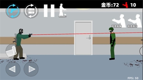 平面僵尸