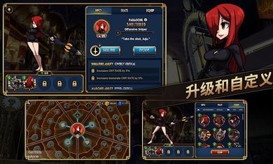 骷髅女孩角色绅士版