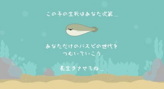 虚无鱼免广告