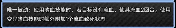 史莱姆大魔王2