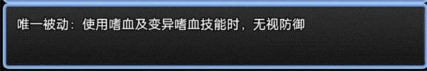 史莱姆大魔王2