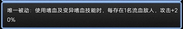 史莱姆大魔王2