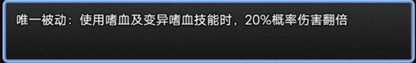 史莱姆大魔王2