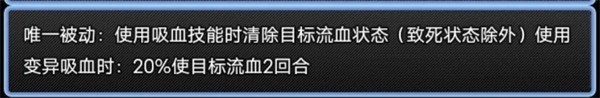 史莱姆大魔王2