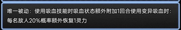 史莱姆大魔王2