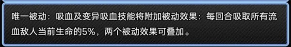 史莱姆大魔王2