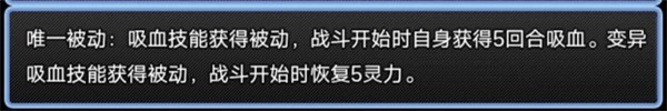 史莱姆大魔王2