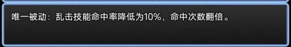 史莱姆大魔王2