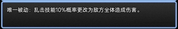 史莱姆大魔王2