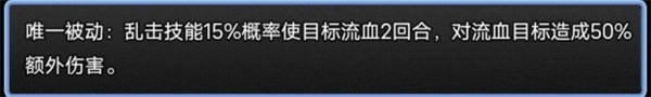 史莱姆大魔王2