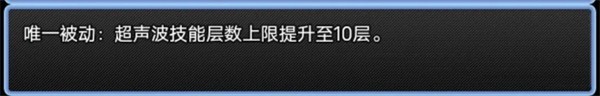 史莱姆大魔王2