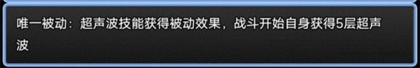 史莱姆大魔王2