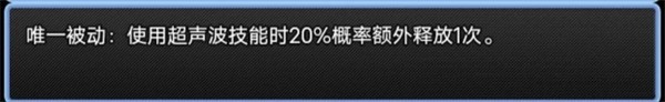 史莱姆大魔王2