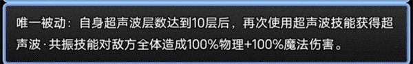 史莱姆大魔王2