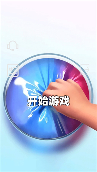 减压史莱姆模拟器