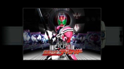 帝骑腰带3.0豪华版