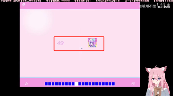 主播女孩重度依赖安卓版