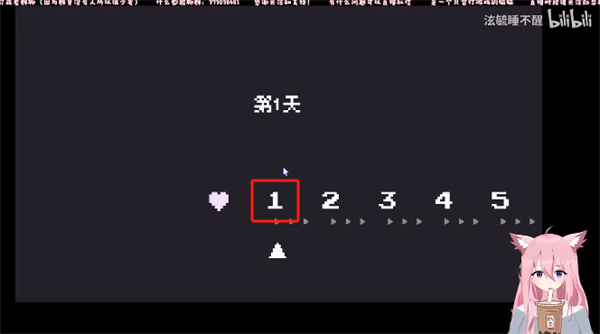主播女孩重度依赖安卓版