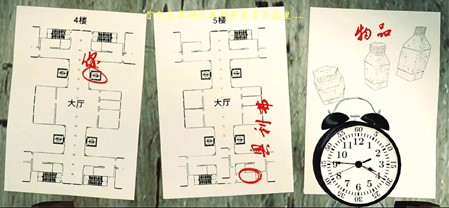 the phenomenon官方正版