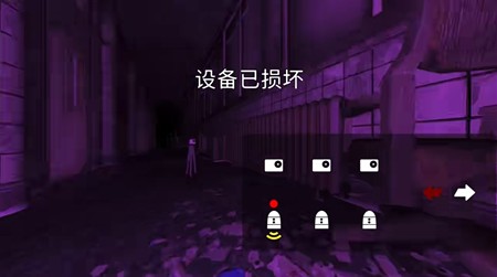 the phenomenon官方正版