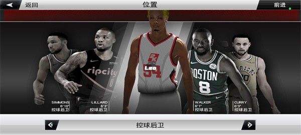 nba2k26直装版