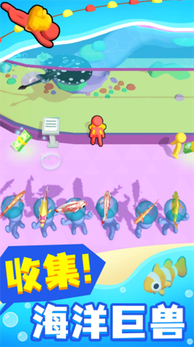 沙盒模组世界中文版
