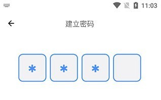 解忧娃娃