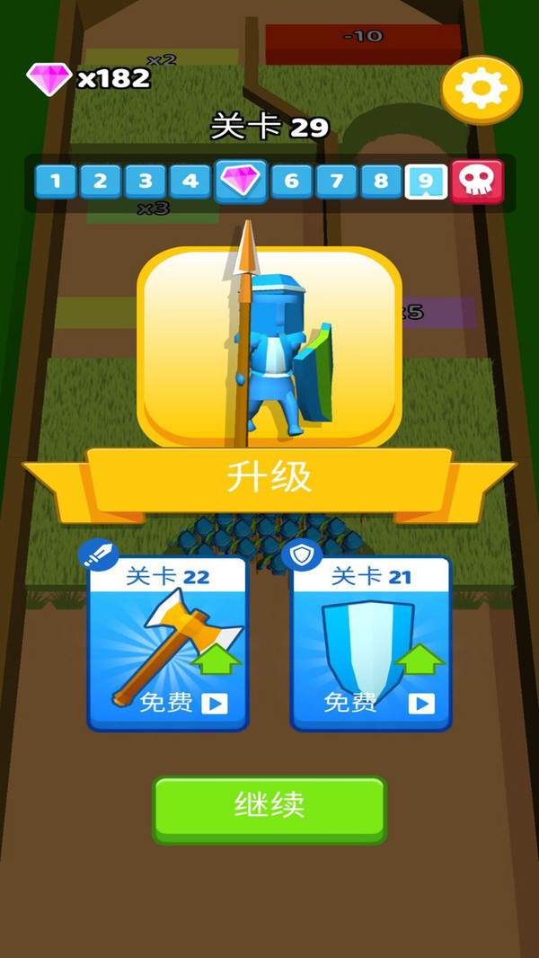 指上谈兵游戏