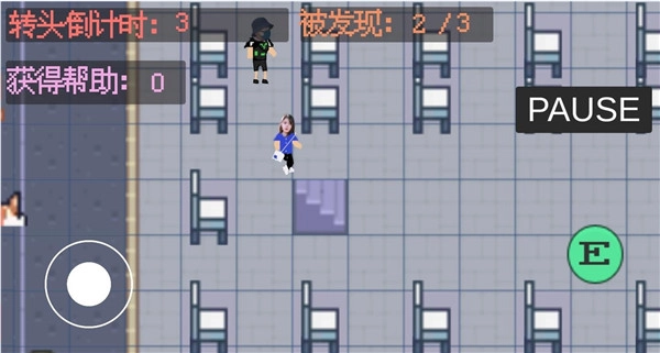 开端完整版下载