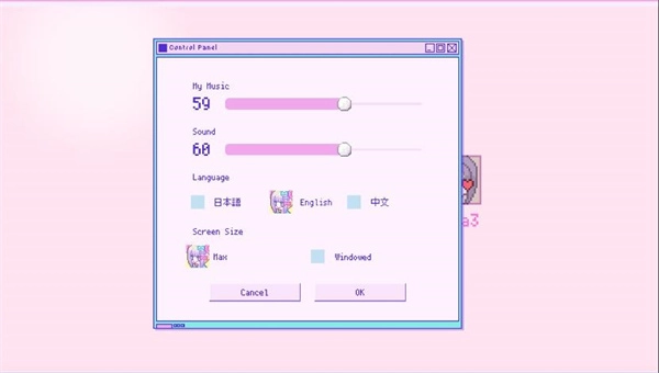 主播女孩重度依赖正版游戏下载