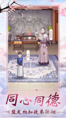 别惹神医小王妃