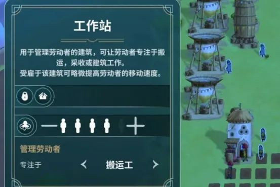 漂泊牧歌