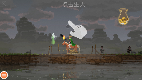 王国新大陆2026最新版