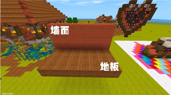 迷你世界0.45.0