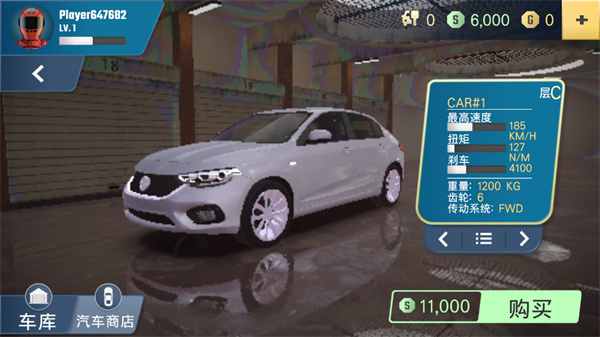 多人停车大师2汉化版(Parking Master Multiplayer 2)