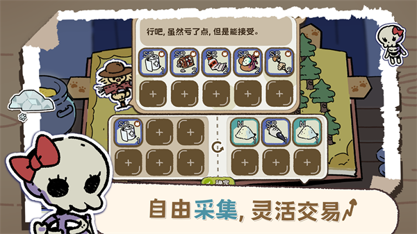 抽卡猫咪游戏