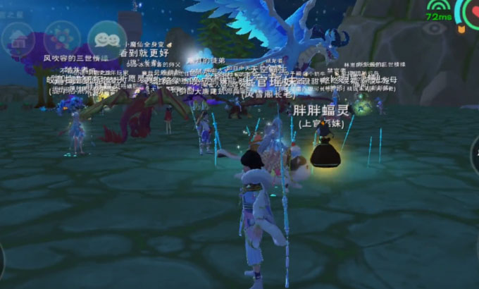 创造与魔法手游