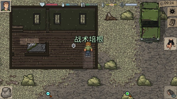 迷你Dayz重制联机版